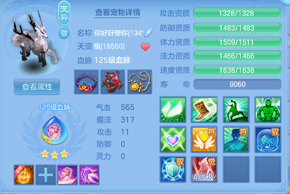 微信图片_20260619163911_58_3926.png