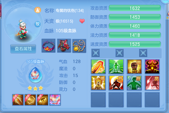 微信图片_20260619163911_61_3926.png