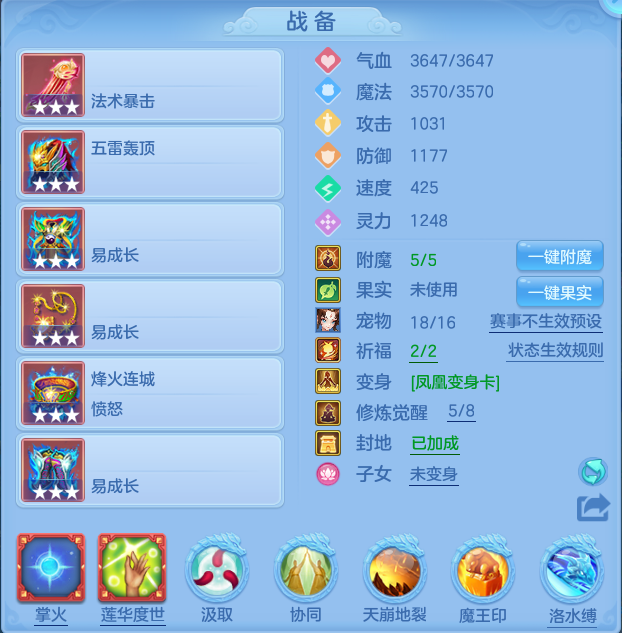 ScreenShot_2026-06-19_095013_561.png