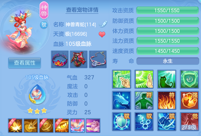 ScreenShot_2026-06-19_095131_280.png