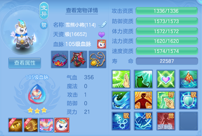 ScreenShot_2026-06-19_095234_089.png