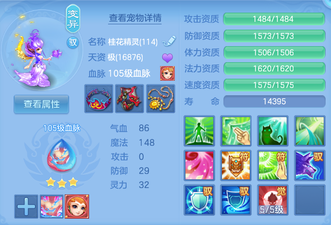 ScreenShot_2026-06-19_095337_266.png