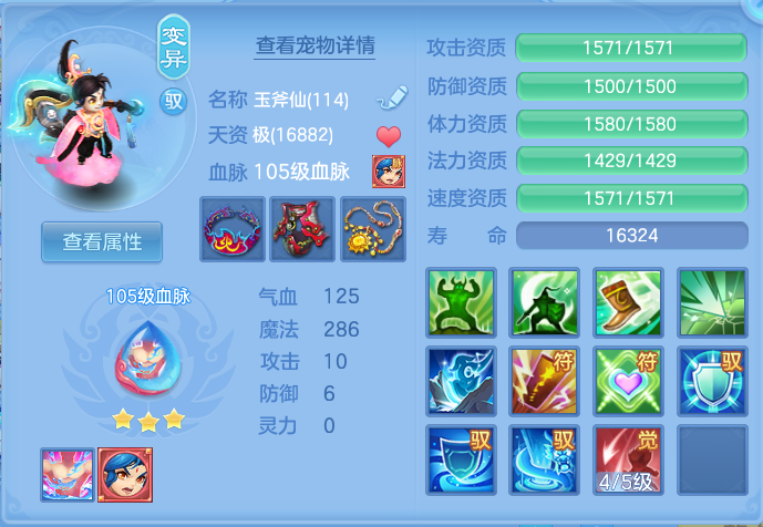 ScreenShot_2026-06-19_095352_993.png