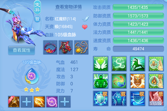 ScreenShot_2026-06-19_095413_034.png