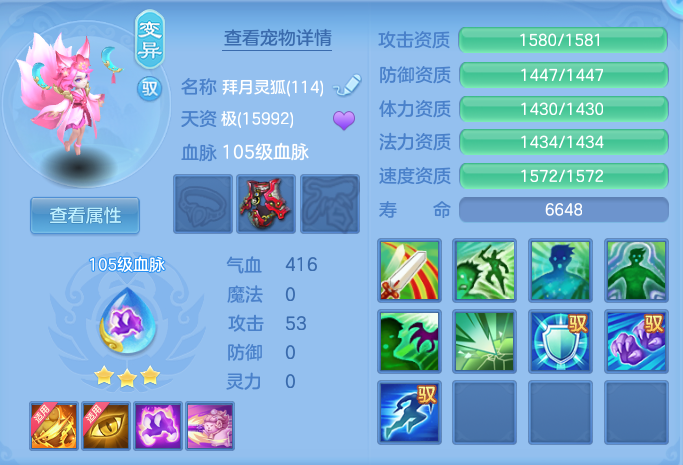 ScreenShot_2026-06-19_095419_226.png