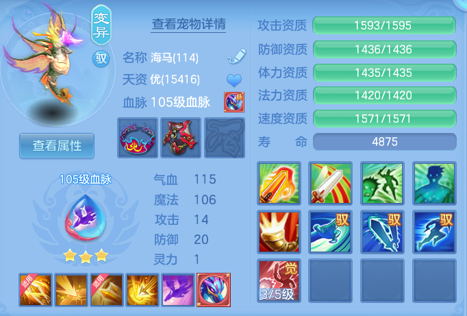 ScreenShot_2026-06-19_095454_161.png