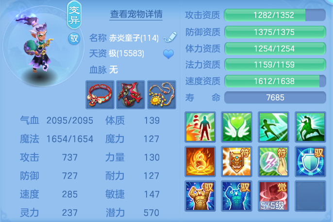ScreenShot_2026-06-19_095447_737.png