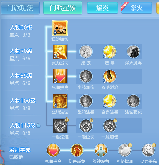 ScreenShot_2026-06-19_095606_025.png