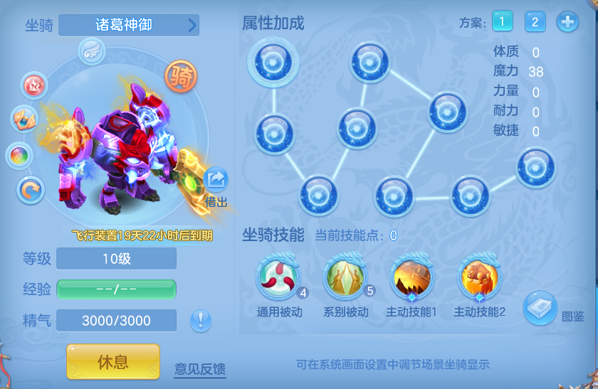 ScreenShot_2026-06-19_095552_122.png
