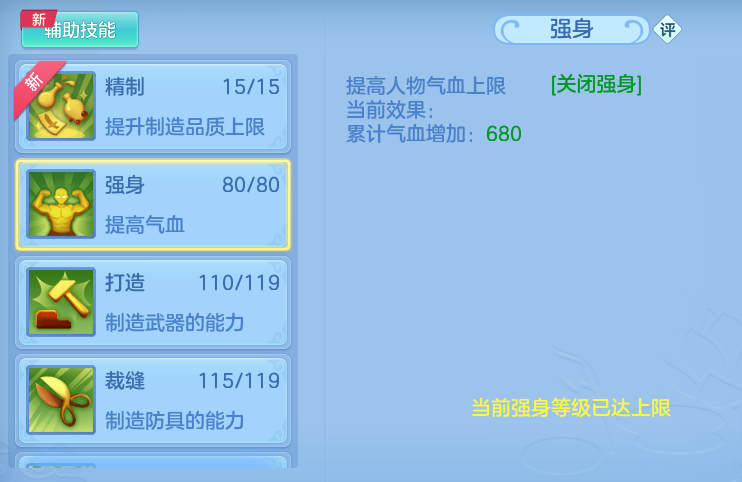 ScreenShot_2026-06-19_095614_185.png