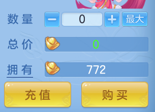 ScreenShot_2026-06-19_095717_258.png