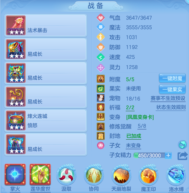 ScreenShot_2026-06-19_100029_449.png