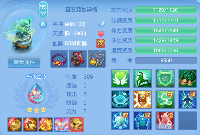 ScreenShot_2026-06-19_103721_315.png