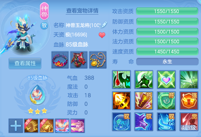 ScreenShot_2026-06-19_103641_747.png