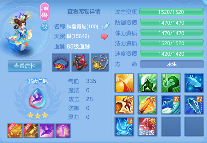 ScreenShot_2026-06-19_103649_037.png