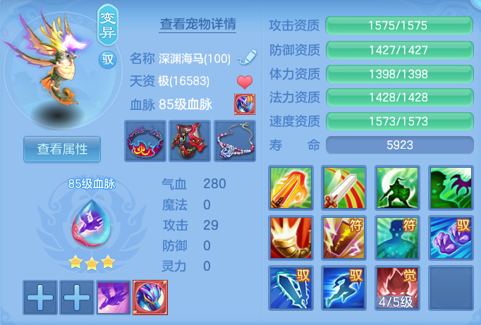 ScreenShot_2026-06-19_103656_364.png