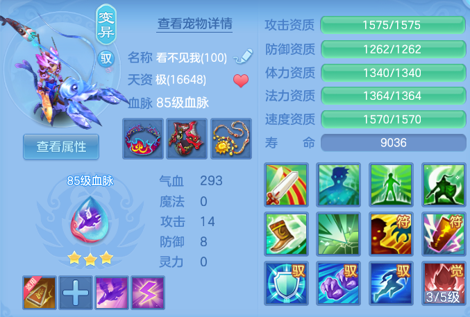 ScreenShot_2026-06-19_103753_515.png