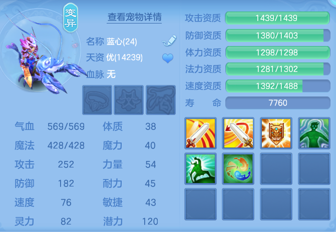 ScreenShot_2026-06-19_103857_291.png