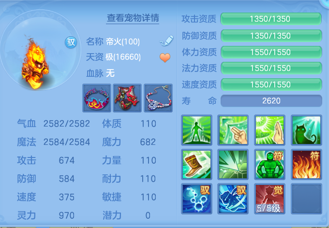 ScreenShot_2026-06-19_103924_596.png