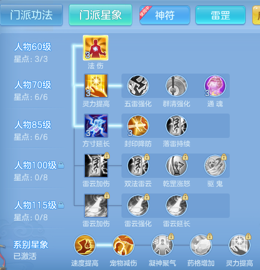 ScreenShot_2026-06-19_104024_939.png