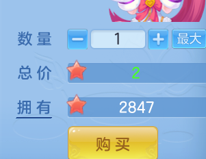 ScreenShot_2026-06-19_104146_428.png