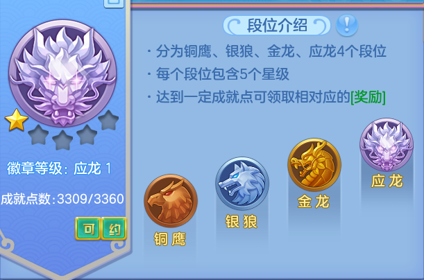ScreenShot_2026-06-19_104136_994.png