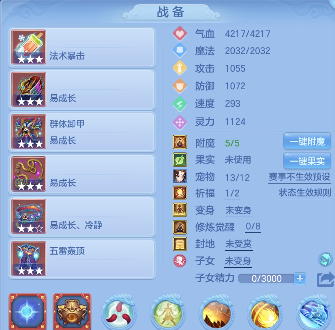 微信图片_20260619094544_7_14621.jpg
