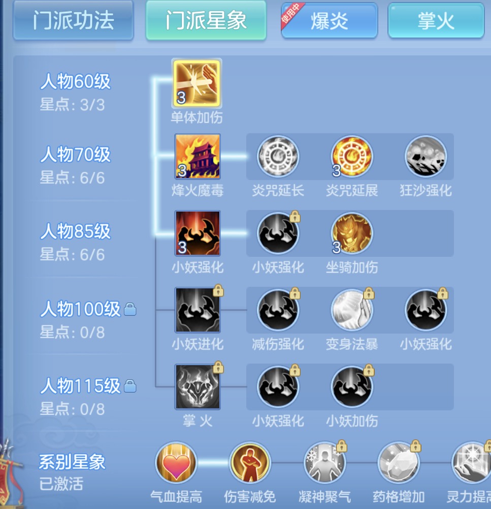 微信图片_20260619094548_12_14621.jpg