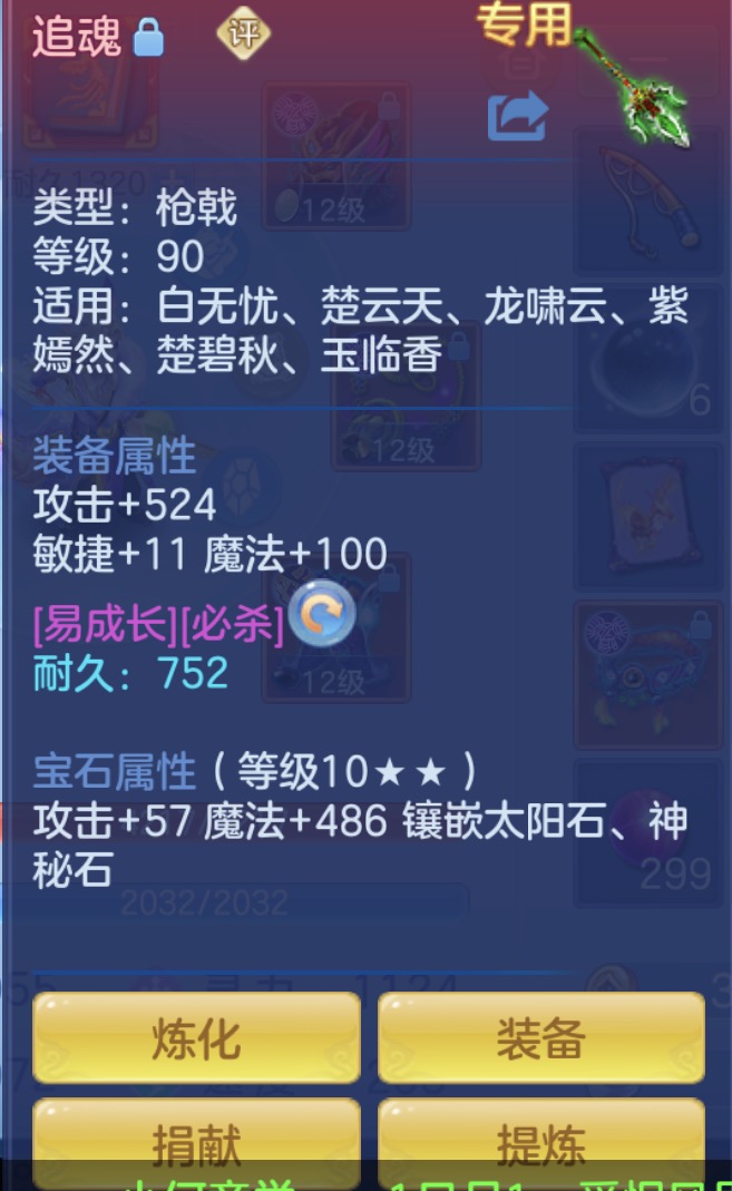 微信图片_20260619094550_14_14621.jpg