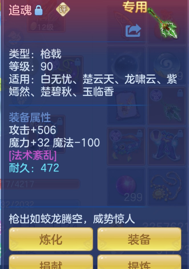 微信图片_20260619094551_15_14621.jpg