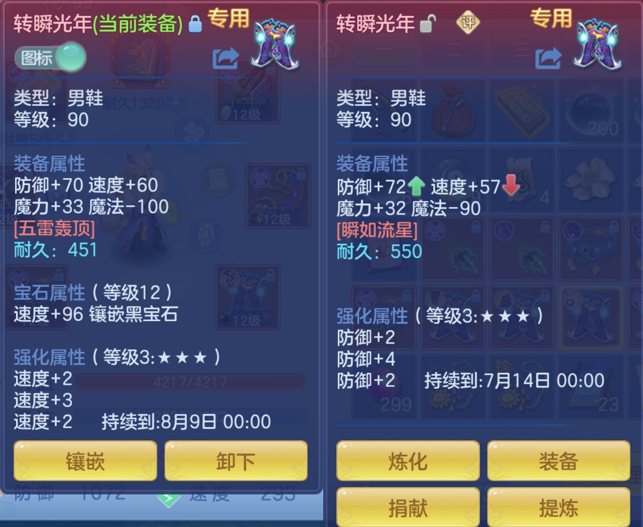微信图片_20260619094556_18_14621.jpg