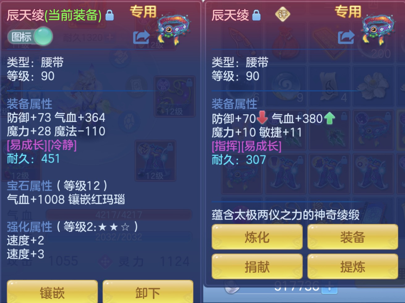 微信图片_20260619094555_17_14621.jpg
