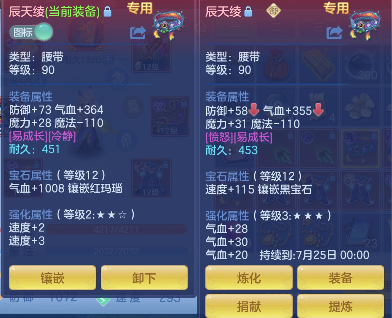 微信图片_20260619094552_16_14621.jpg