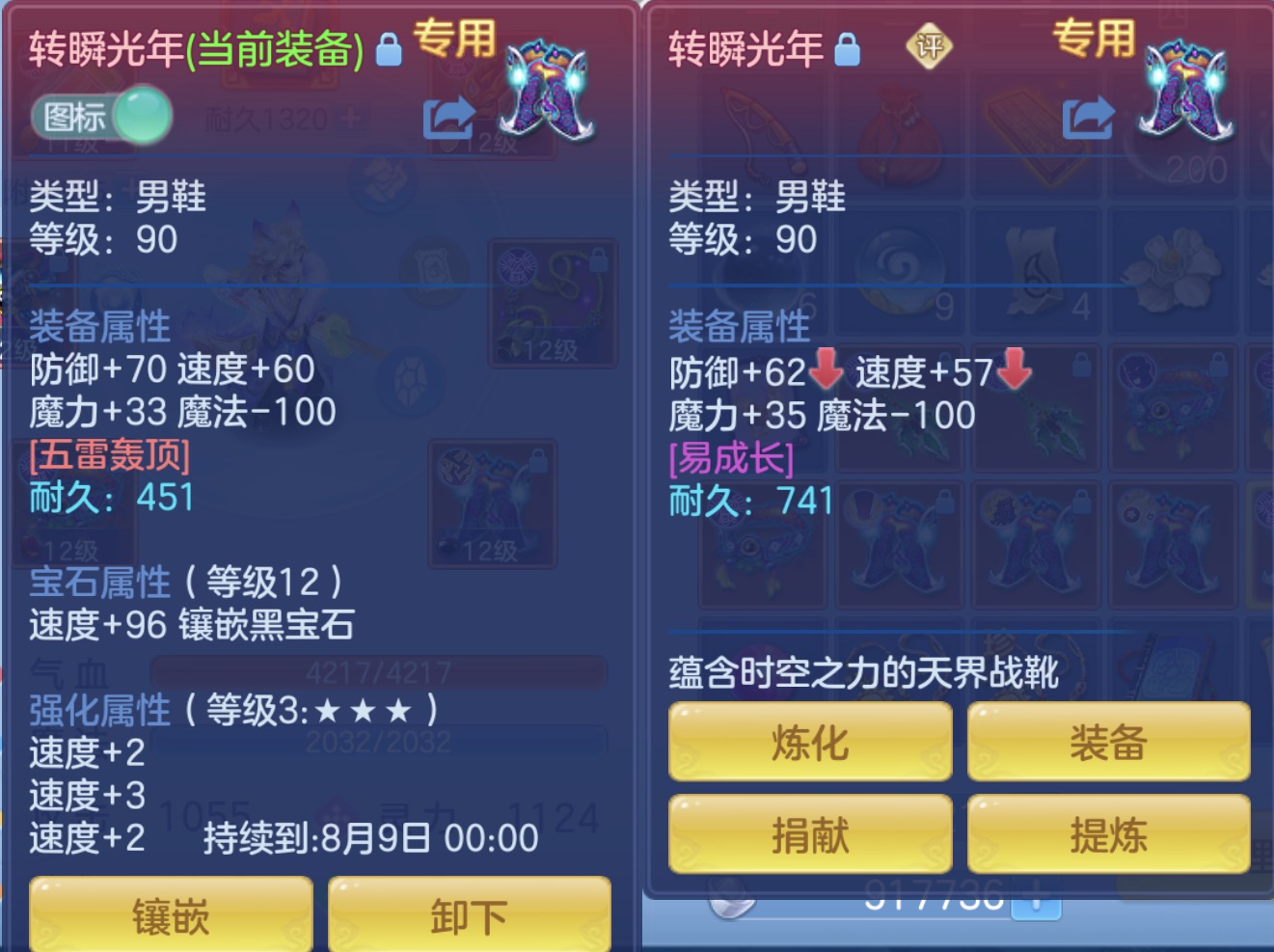 微信图片_20260619094558_20_14621.jpg