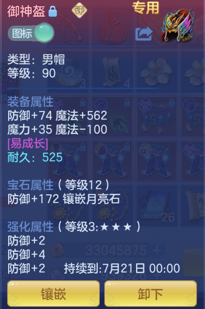 微信图片_20260619110805_32_14621.jpg