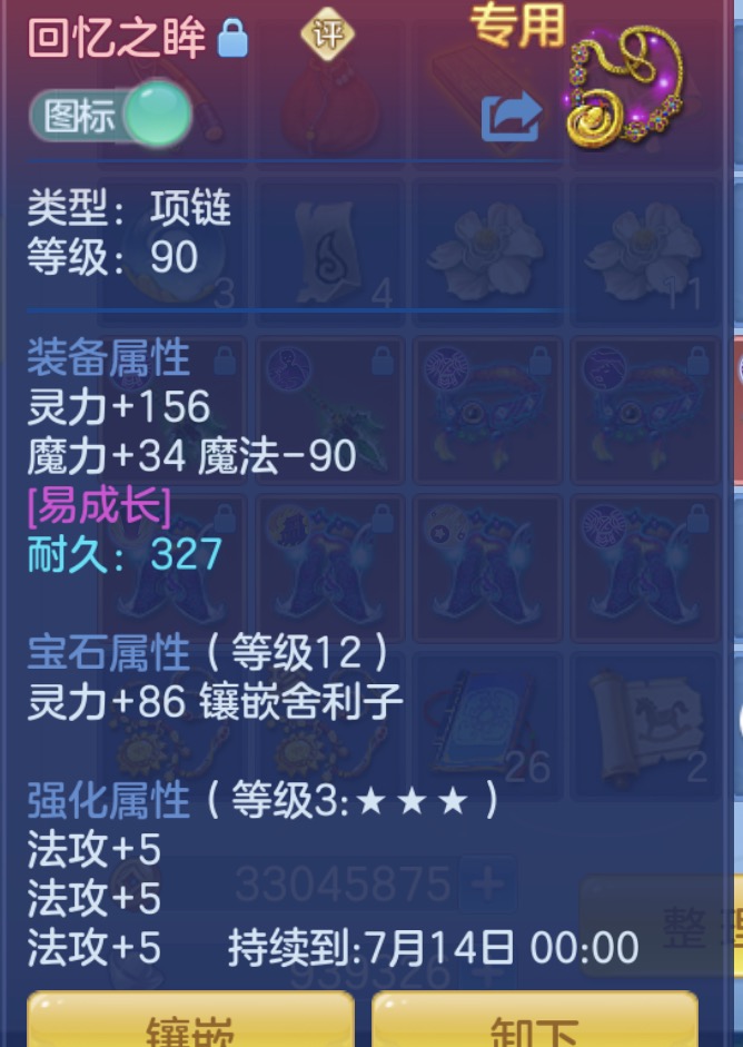 微信图片_20260619110807_34_14621.jpg