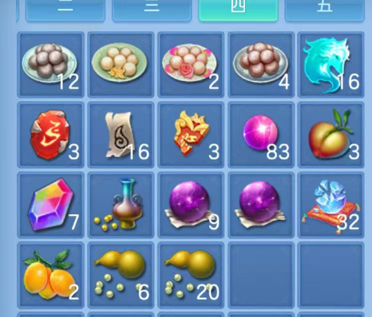 ScreenShot_2026-06-19_100308_193.png