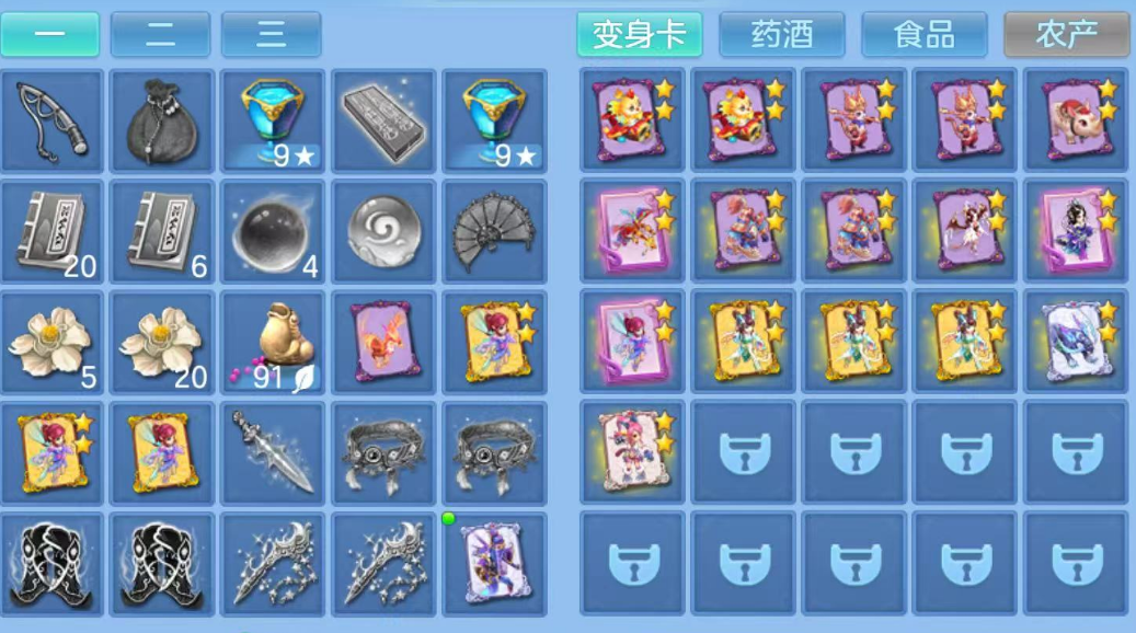 ScreenShot_2026-06-19_100326_794.png