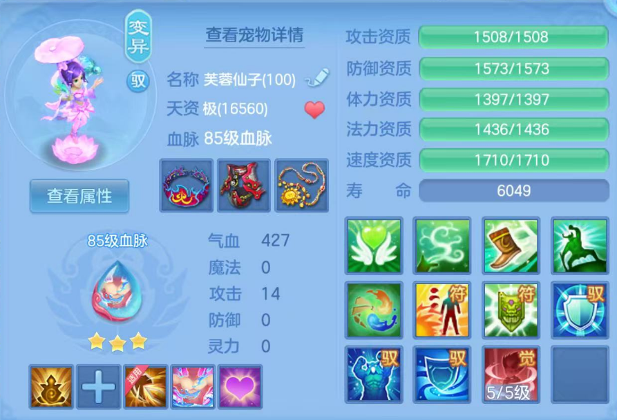 ScreenShot_2026-06-19_100507_642.png