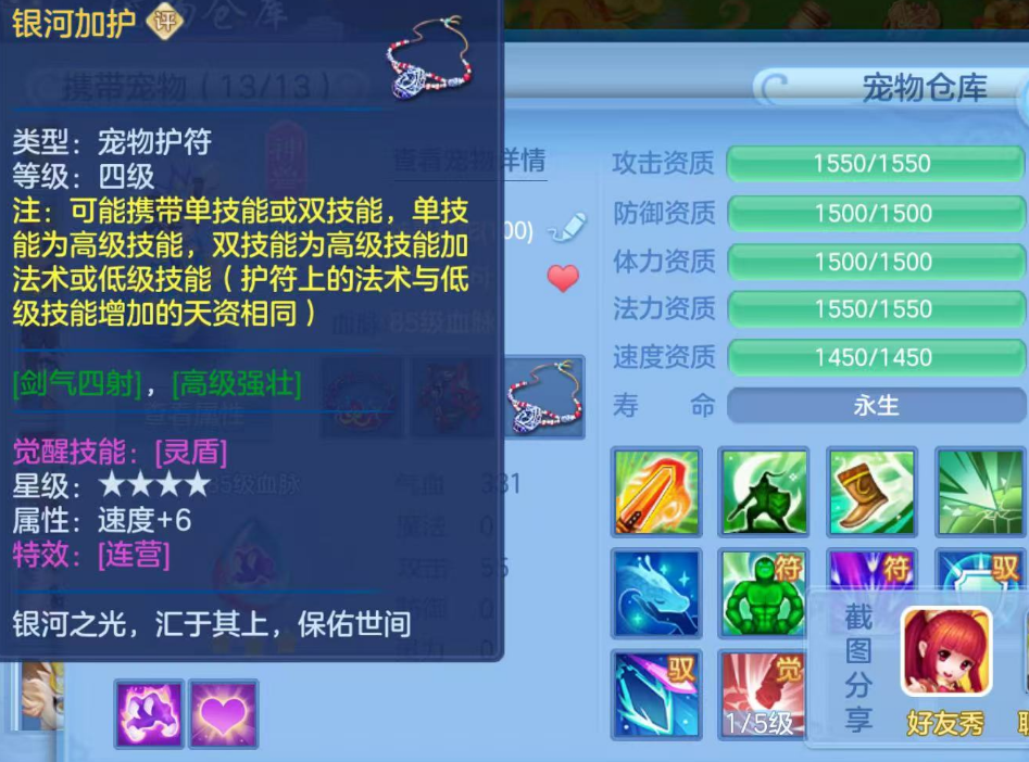ScreenShot_2026-06-19_100542_756.png