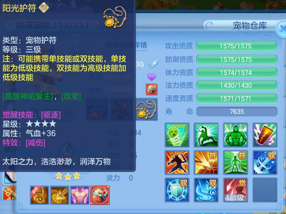ScreenShot_2026-06-19_100552_866.png
