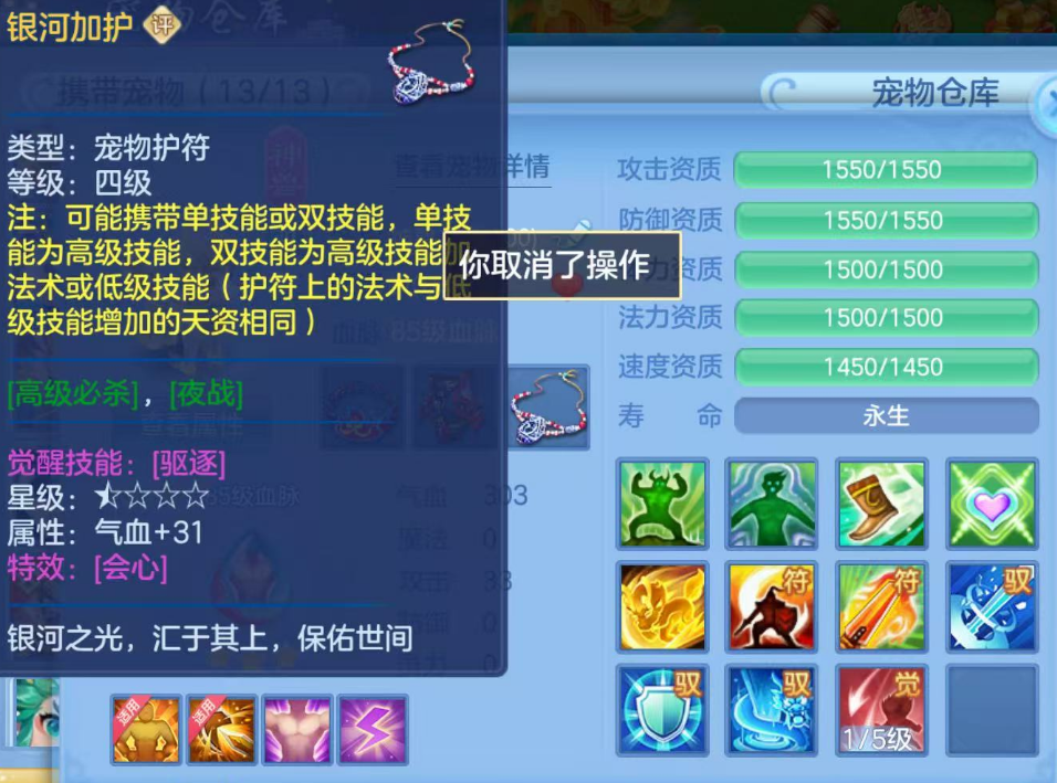 ScreenShot_2026-06-19_100622_930.png