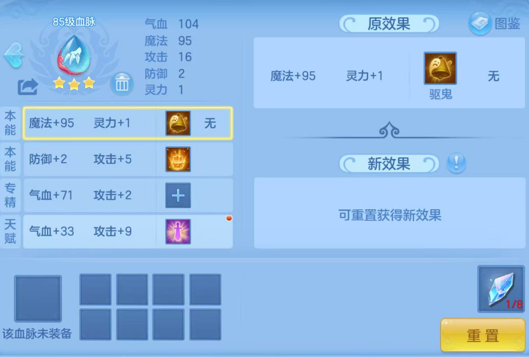 ScreenShot_2026-06-19_100737_195.png