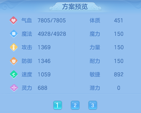 ScreenShot_2026-06-19_141348_114.png