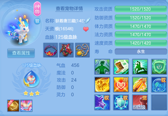 ScreenShot_2026-06-19_141622_379.png