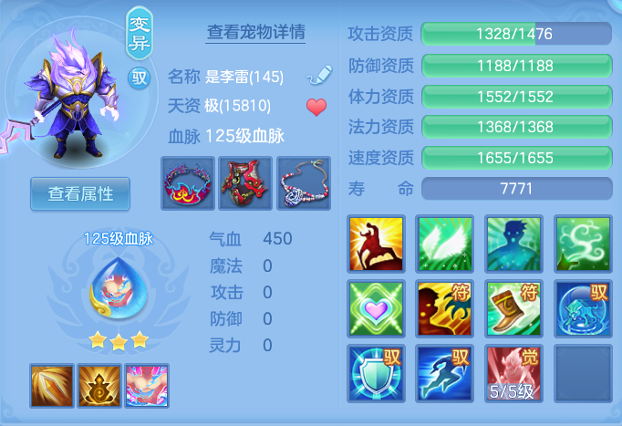 ScreenShot_2026-06-19_141717_589.png