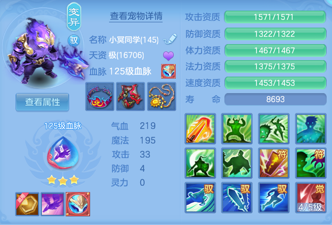 ScreenShot_2026-06-19_141723_792.png