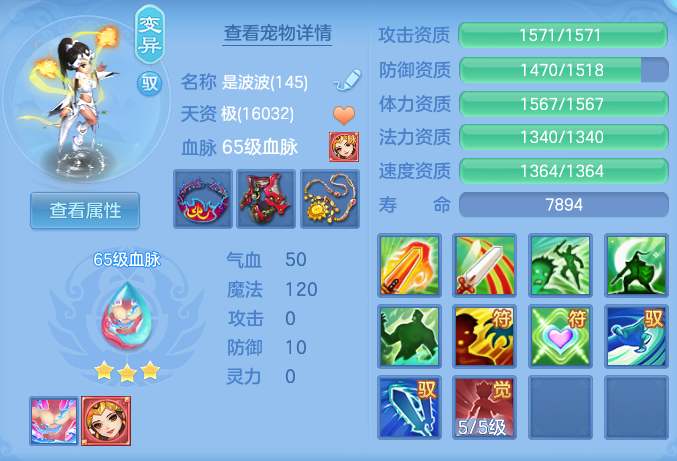 ScreenShot_2026-06-19_142021_459.png