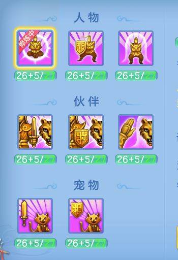 ScreenShot_2026-06-19_142121_491.png