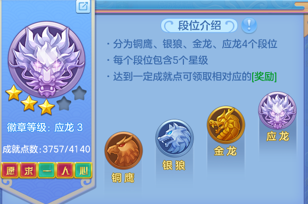ScreenShot_2026-06-19_142259_154.png